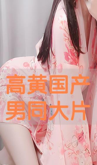 国产黄大片,揭秘中国电影市场的独特魅力